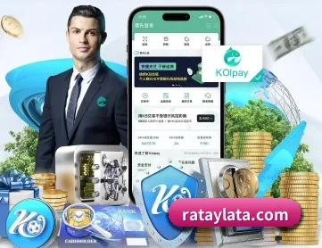 世界杯官方网页版 APP